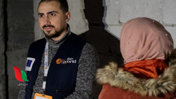 منظمة WeWorld بغزة تعلن عن حاجتها لنائب مدير العمليات براتب 8280 شيكل