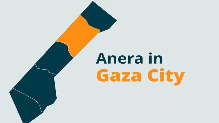 رابط تسجيل مؤسسة أنيرا للمساعدات العاجلة للأسر المحتاجة في غزة 2026
