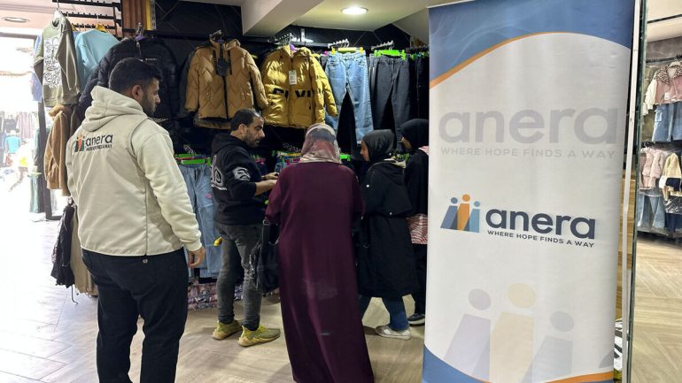 كسوة العيد للأطفال في غزة.. رابط التسجيل عبر برنامج ANERA الإنساني