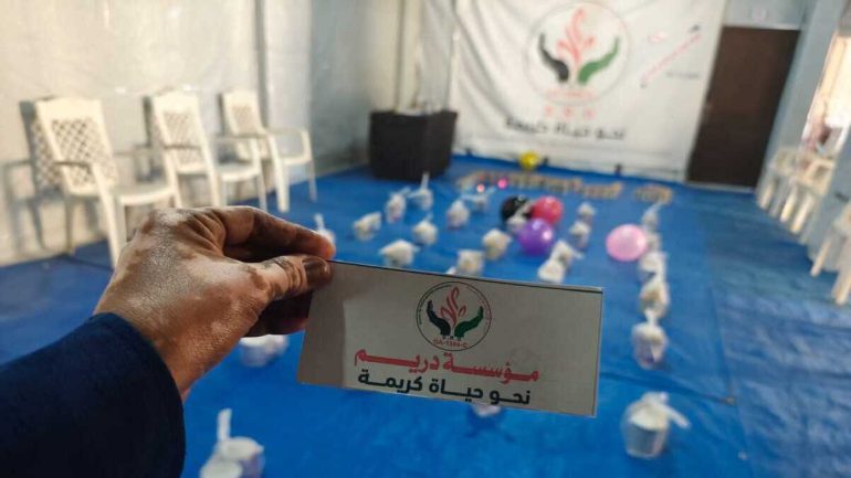 مساعدات شاملة للأسر في غزة.. التسجيل مفتوح الآن عبر مؤسسة دريم