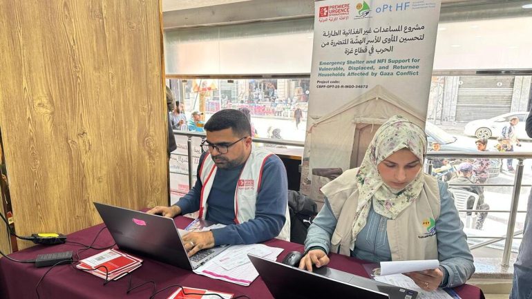 رسائل بدأت بالوصول.. 1000 شيكل دعم نقدي عبر PUI في غزة