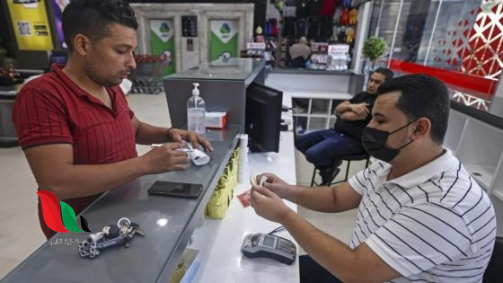 رابط شكوى كود 1205 شيكل عبر التنمية الاجتماعية.. قدّم طلبك الآن