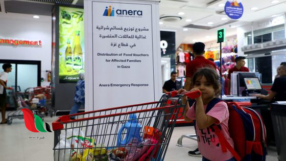 فتح التسجيل للحصول على القسائم الشرائية عبر ANERA للأسر المحتاجة