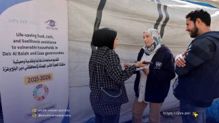 جمعية رؤية شبابية تطلق مساعدات نقدية وإغاثية عاجلة لسكان غزة