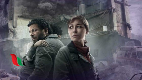 "صحاب الأرض".. كيف جسدت منة شلبي وجع غزة بلا صراخ؟