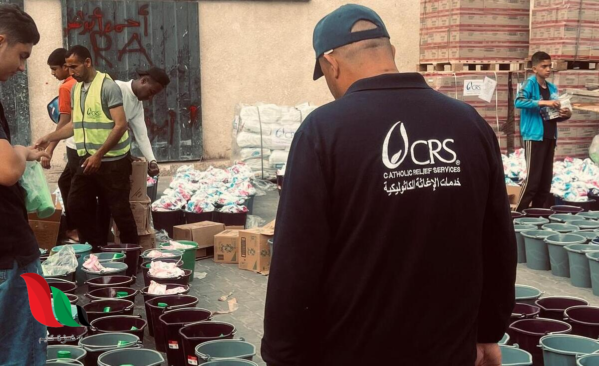 رابط تسجيل وتحديث البيانات لاستلام طرود النظافة من الإغاثة الكاثوليكية