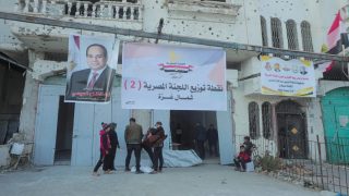 كشوفات جديدة وصلت.. افحص اسمك ضمن مساعدات اللجنة المصرية في غزة