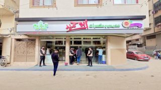 محمص ومكسرات أبو حميد يعلن فتح باب التوظيف بفروعه