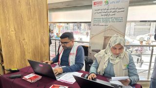 رسائل بدأت بالوصول.. 1000 شيكل دعم نقدي عبر PUI في غزة