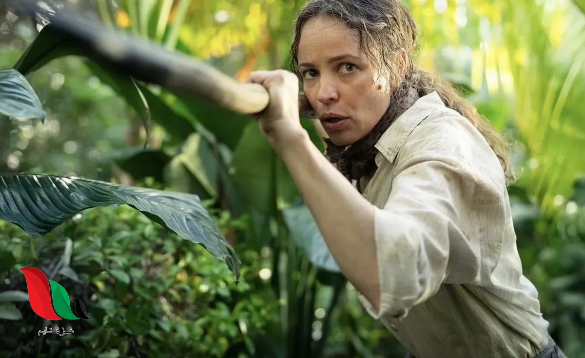 مشاهدة فيلم Send Help 2026 مترجم على تليجرام ماي سيما