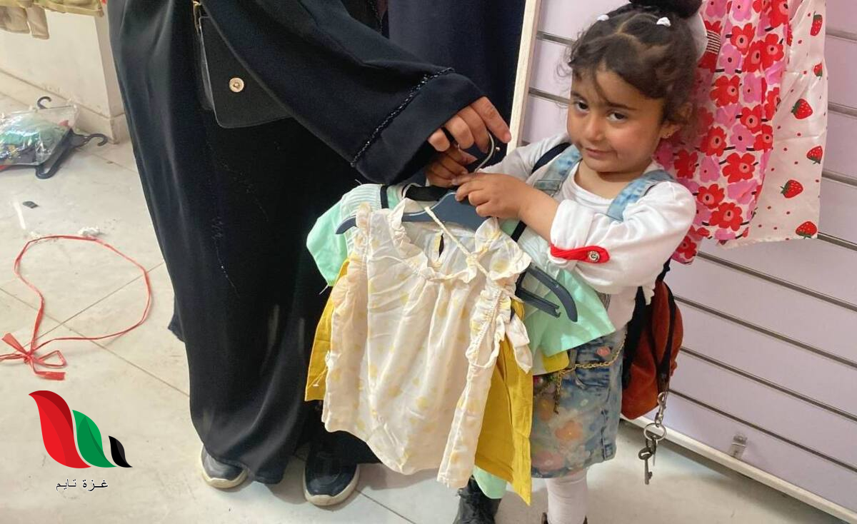 ملابس العيد مجانًا للأسر المحتاجة.. جمعية الفجر الشبابي تعلن فتح باب التسجيل