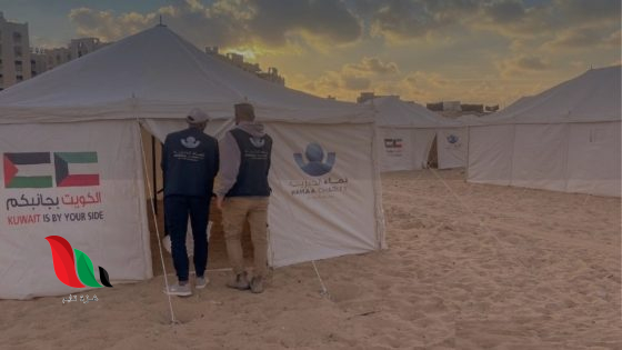 نماء الخيرية الكويتية.. مشاريع إغاثية وإنسانية لدعم المحتاجين في غزة