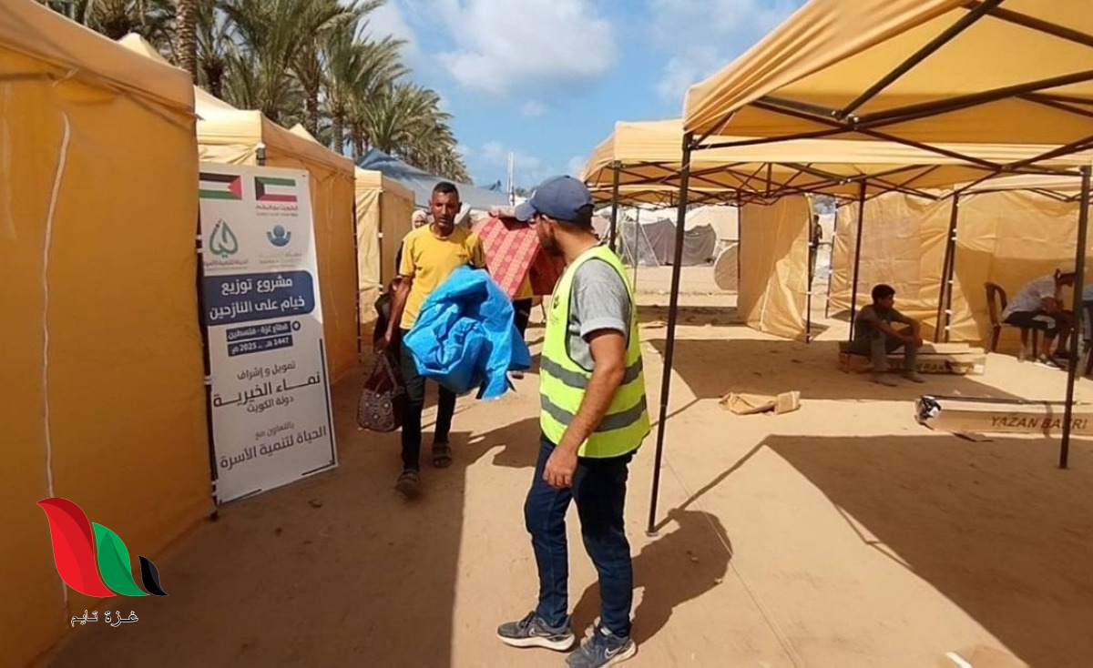 نماء الخيرية الكويتية تبدأ مشروع توزيع الخيام على النازحين في غزة