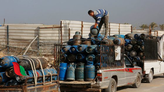 هل اسمك ضمن كشف الغاز؟ استعلم الآن برقم الهوية فقط