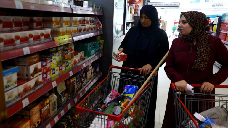 رابط التسجيل في القسائم الشرائية لدى سند غزة