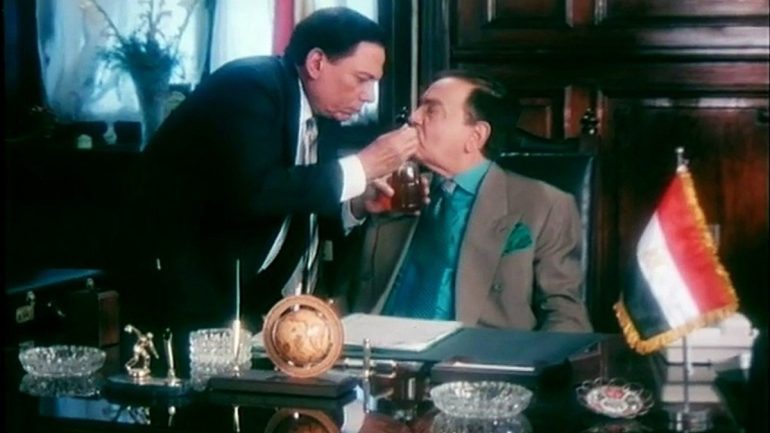 فيلم الواد محروس بتاع الوزير كامل بدون حذف يوتيوب telegram