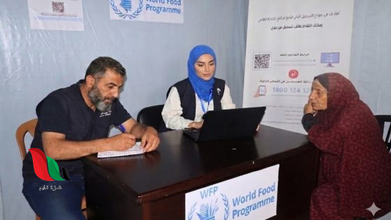 750 شيكل شهريًا.. تعديلات مرتقبة على مساعدات برنامج الأغذية العالمي في غزة