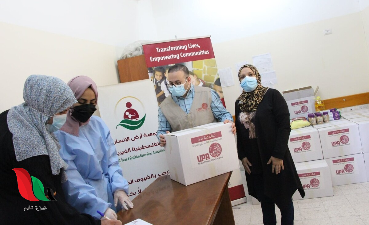 برواتب 900 دولار بغزة: وظائف علاقات عامة وأمين مخازن لدى جمعية أرض الإنسان