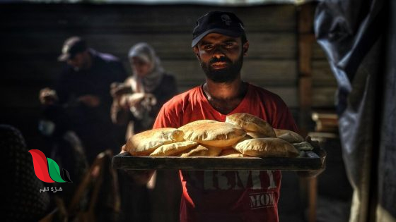 أزمة خبز في غزة وسط تدهور في الأمن الغذائي: "الجوع أشد من الحرب"