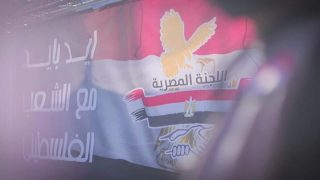 حزمة إيواء من اللجنة المصرية للمتزوجين الجدد والمقبلين على الزواج بغزة