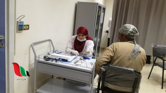 رابط الاستعلام عن صدور قرارات العلاج على نفقة الدولة بالرقم القومي 2026