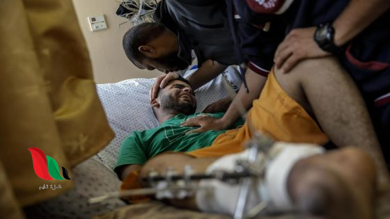 رابط تسجيل حالات البتر والمسنين بغزة لدى جمعية الحق والعدالة الفلسطيني