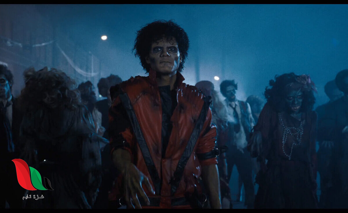 شاهد فيلم مايكل جاكسون 2026 مترجم على تليجرام ماي سيما