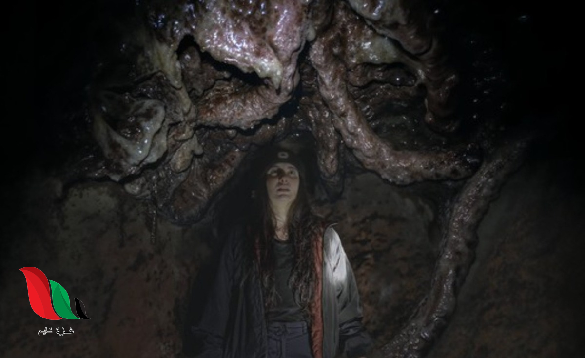 شاهد فيلم bone keeper 2026 مترجم على تليجرام ماي سيما