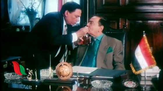 فيلم الواد محروس بتاع الوزير كامل بدون حذف يوتيوب telegram