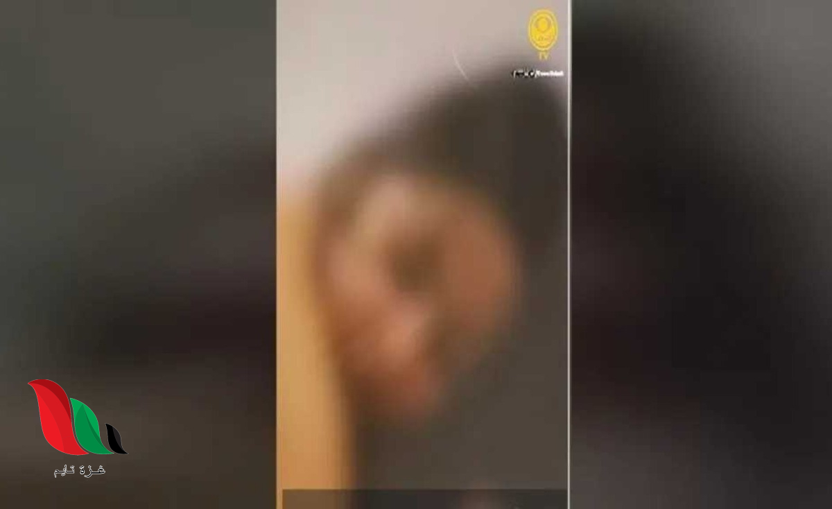 مقطع فيديو رحمة محسن الثقافي كامل يشعل تليجرام