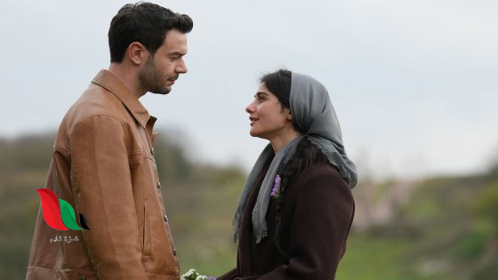 موعد عرض مسلسل أنت من احببت الحلقة 10 مترجمة على تليجرام