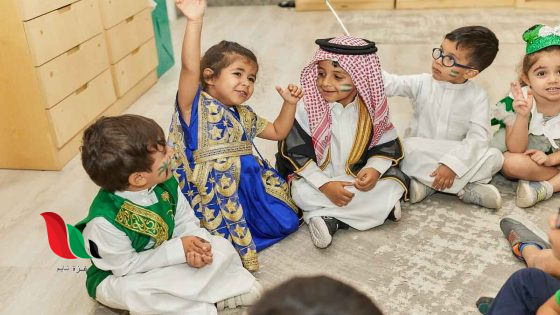 نظام نور ينشر رابط تسجيل رياض الأطفال 1448 طلاب الروضة في السعودية