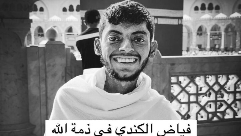 بعد إعلان وفاته.. من هو فياض الكندي وما سبب رحيله؟