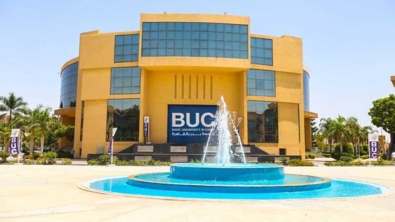 مصاريف جامعة بدر (BUC) لعام 2026-2027: أسعار الكليات وطرق القسط