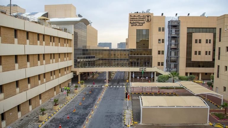شروط القبول والتسجيل في جامعة الملك سعود للعام الدراسي الجديد
