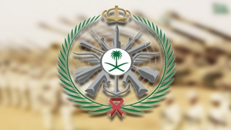 شروط تقديم وظائف وزارة الدفاع (بوابة القبول الموحد) لعام 2026