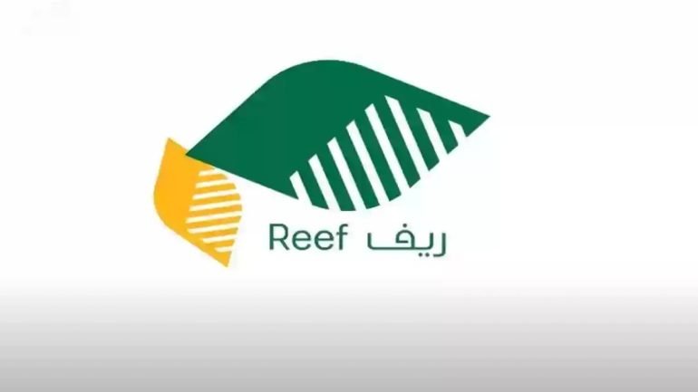 شروط وطريقة التسجيل في دعم ريف للأسر المنتجة 2026