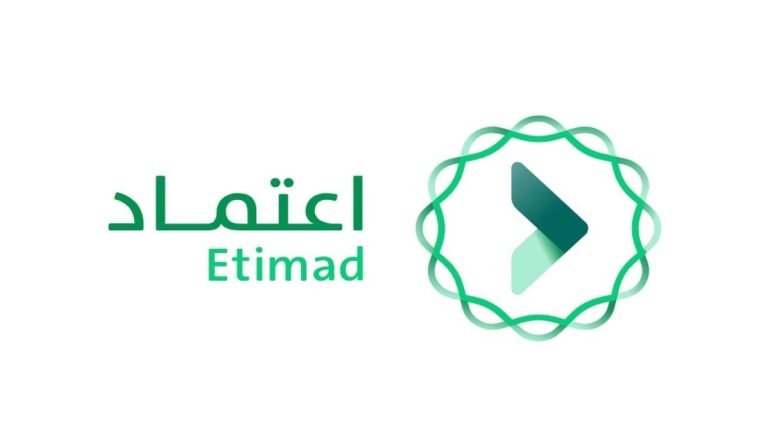 كيفية الاستعلام عن العوائد السنوية برقم الهوية عبر منصة اعتماد