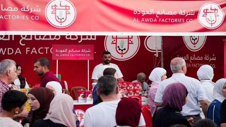 مصانع العودة تفتح باب التقديم لوظيفة جديدة بقطاع غزة