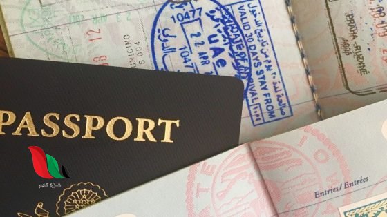 تأشيرة السياحة متعددة الدخول للإمارات: الشروط ورصيد البنك المطلوب