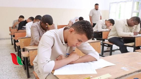 www imtihanat com هذا رابط النتيجة ان شاء الله بنجاح والتوفيق