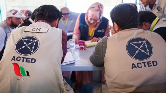 منظمة أكتد (ACTED) تعلن عن فرصة عمل جديدة في قطاع غزة