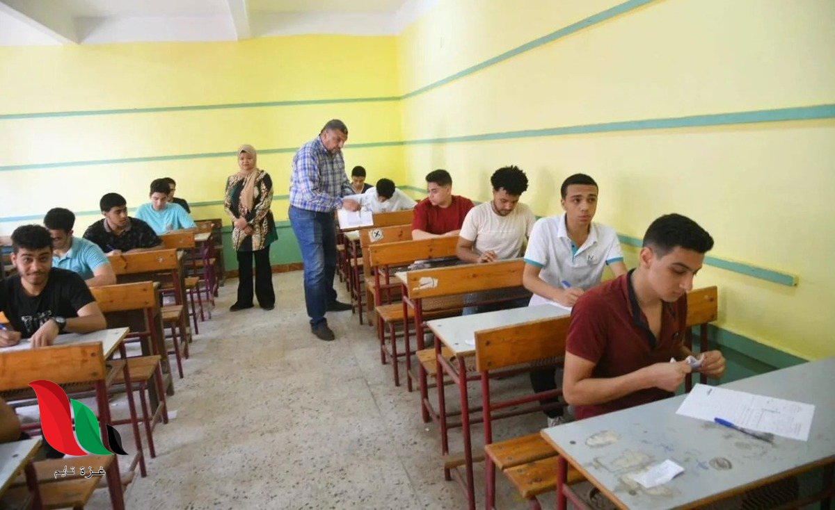 ازاي اجيب نتيجه الثانويه العامه 2026 في مصر بالاسم بس