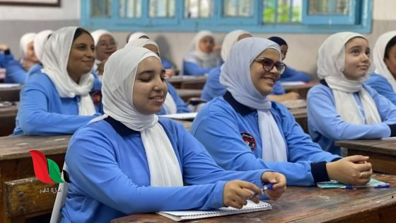 رابط تقديم الصف الأول الثانوي 2026: الشروط والحد الأدنى للقبول بالمحافظات