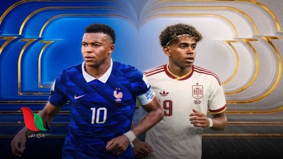 شاهد: بث مباشر مباراة فرنسا وإسبانيا الليلة yalla shoot
