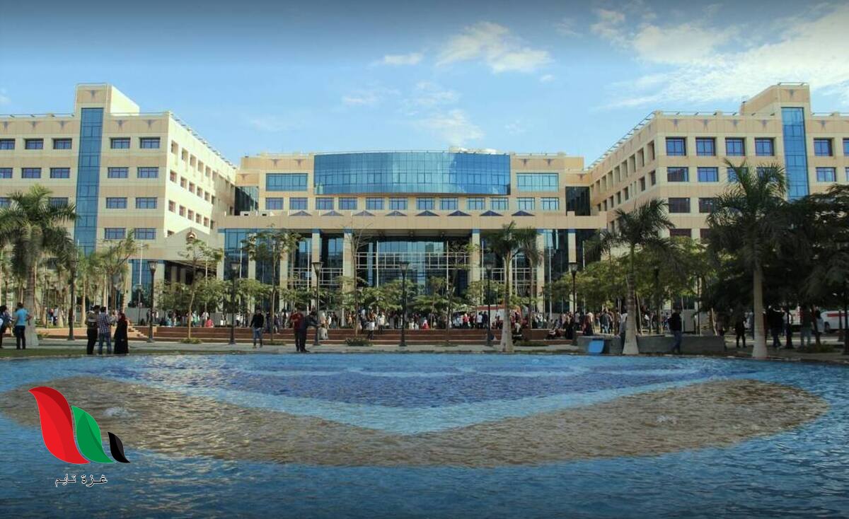 مصاريف جامعة 6 أكتوبر 2026-2027: كليات الطب والهندسة والتمرس