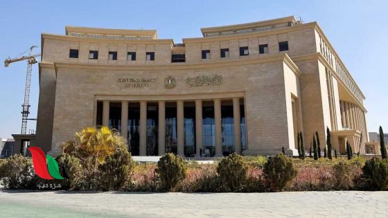 حجز موعد في بنك مصر اون لاين لغير العملاء