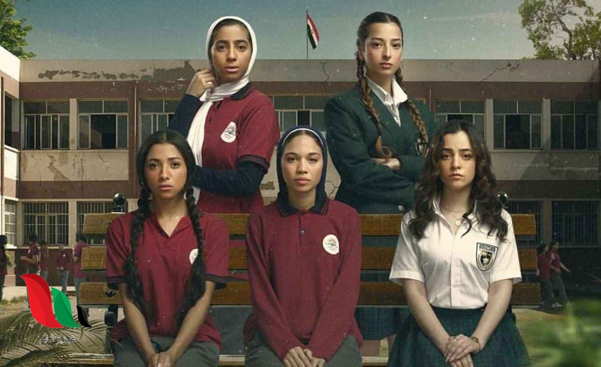 كم عدد حلقات مسلسل تحت السن