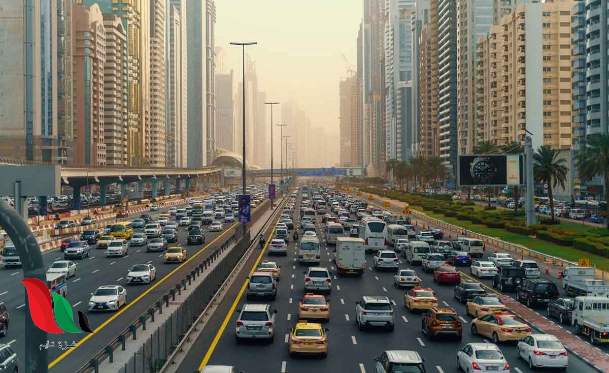 رابط الاستعلام عن المخالفات المرورية في دبي عبر تطبيق شرطة دبي