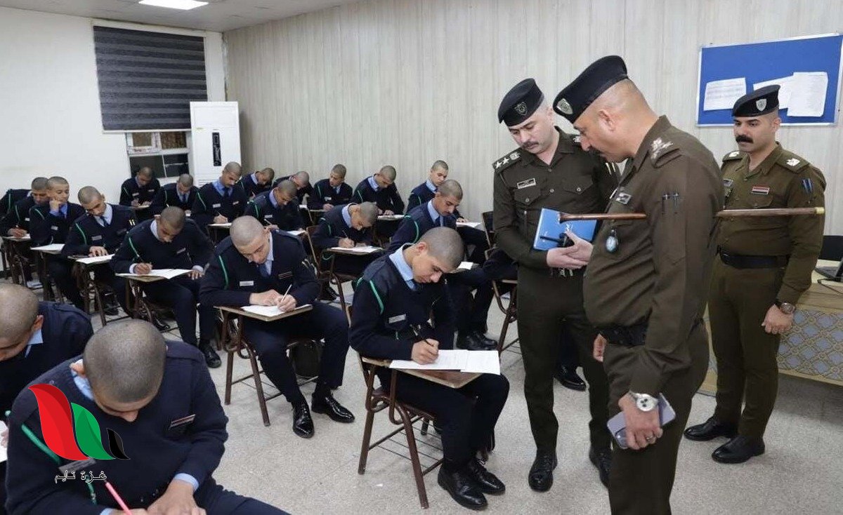 رابط التقديم على معهد إعداد مفوضي الشرطة 2026 في العراق